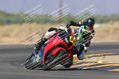 media/Nov-06-2023-Moto Forza (Mon) [[ce023d0744]]/2-Advanced Group/Session 3 (Turn 16)/